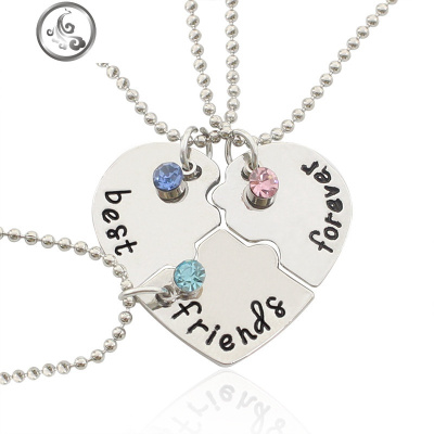 韩版闺蜜项链女三人款友谊拼接学生姐妹生日便宜圣诞锁骨链 JiMi