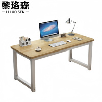 黎珞森
