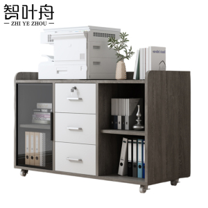 智叶舟矮柜文件柜100*35*75cm台