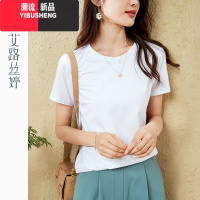 YIBUSHENG纯色短袖T恤女2024新款韩版简约休闲打底正肩显瘦上衣
