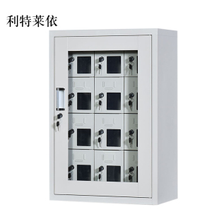 利特莱依手机存放柜12门779*522*300mm