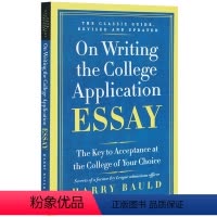 美国大学申请短文写作 [正版]英文原版 How to Write a Winning College Applicati
