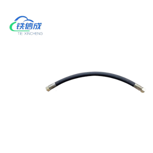 铁信成 高压胶管 TXC - DD930 根