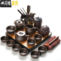 三维工匠宜兴紫砂茶具套装整套紫泥功夫茶具家用陶瓷茶杯茶叶罐茶艺零配件 19件黑干泡盘荷韵茶具套装
