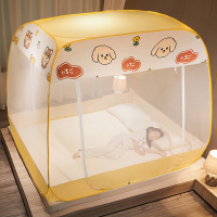 天山柔免安装带防尘顶蒙古包蚊帐