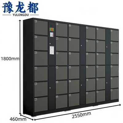 豫龙都存包柜36门台