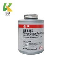 语峡 银基抗咬合剂LB-8150 500ml 瓶