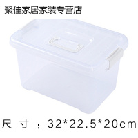 家柏饰(CORATED)衣柜收纳箱有盖装衣服盒子整理储物盒小箱子家庭整理用具