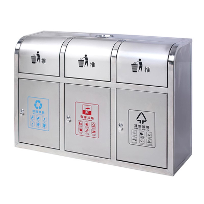 菲尔阿扎 PHIL ARZA 摇盖垃圾桶 三分类/个