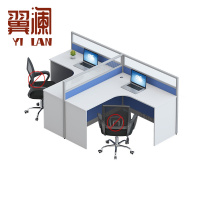 翼澜 职员桌双人 张