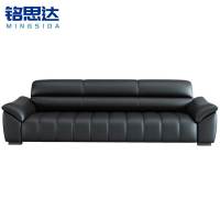 铭思达接待沙发三人位张