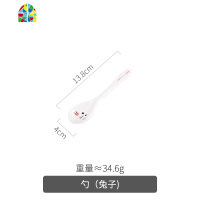 少女碗碟套装陶瓷家用单个日式ins风可爱创意个性盘子餐具一人食 FENGHOU 兔子盘