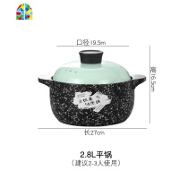商用大容量砂锅可高温瓦罐可爱养生陶瓷小号沙锅煲汤锅炖锅 FENGHOU 6L加厚高本色