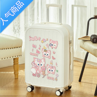 封后行李箱女20寸小型结实耐用万向轮登机拉杆箱24密码箱大容量皮箱子