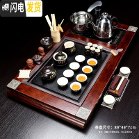 三维工匠茶具套装家用全自动整套功夫喝泡茶杯紫砂客厅办公室一体茶台茶盘 13万寿无疆唐诗茶具 26件