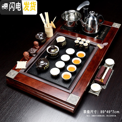 三维工匠茶具套装家用全自动整套功夫喝泡茶杯紫砂客厅办公室一体茶台茶盘 13万寿无疆唐诗茶具 26件