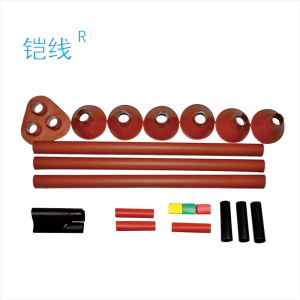 铠线 电料辅件 电力金具 三芯电缆热缩终端WSY-10/3.1 25-50(户外)/套