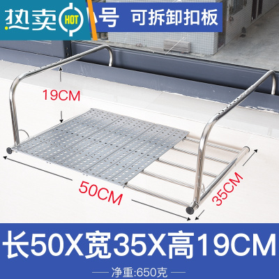 敬平阳台晾衣器防盗窗户式窗口晾晒杆晾衣架置物架挂架晒鞋架子室外 全不锈钢 50CM+3块置物板晾衣杆