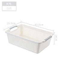 高品质塑料收纳筐手提杂物收纳框办公桌面置物整理篮文件杂志零食 大号白色 45.5*29.5*14cm