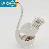 敬平纯铜天鹅底座创意餐具欧式水果叉子甜品小勺子可爱咖啡勺组合套装 银白天鹅中号[配六勺套装] 送底垫牙签