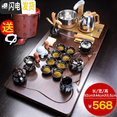 三维工匠茶盘套装四合一体电热炉功夫茶具泡茶器大号茶盘茶杯整套烧水 平顺茶盘+沙金龙壶B配件 30件