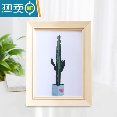 敬平欧式相框横竖两用5寸6寸7寸8寸10寸A4寸12寸桌面摆件广告摆台挂墙 2520系列米黄色 12寸(可放25.4*3