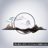 三维工匠发背景墙饰客厅墙面装饰品墙壁挂件创意金属铁艺墙上挂 江山似锦[不带灯款]-120*10*63(H)cm-净重壁饰