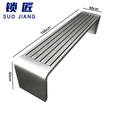 锁匠 户外长条椅