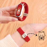 适用小天才电话手表表带Z10/Z9可爱挂脖Z11新款Z8Z7S保护套3139B