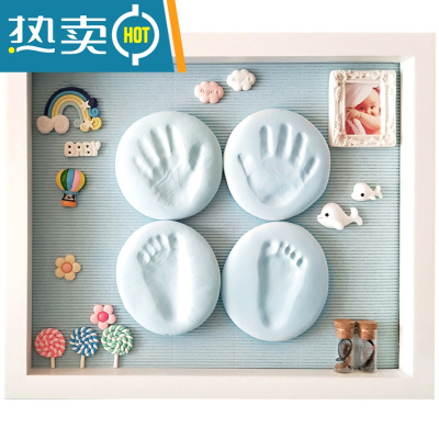 新生儿婴幼儿满月百天周岁手脚印手足印白色实木相框胎毛脐带真智力（实木）蓝泥+背景蓝