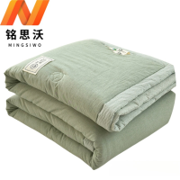 铭思沃空调被150*200cm条