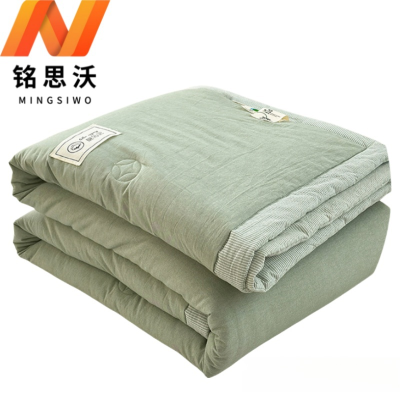 铭思沃空调被150*200cm条