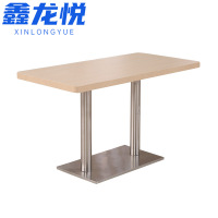 鑫龙悦餐桌1.2米张
