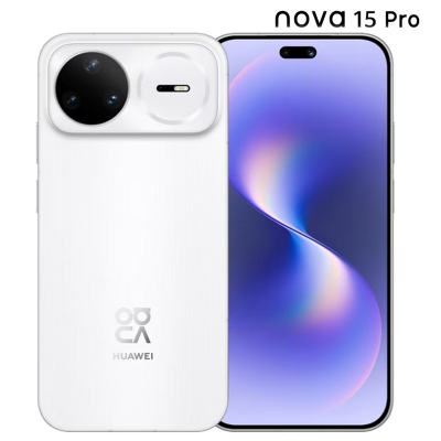 华为nova15 Pro 512GB 零度白 麒麟9系芯片 前后红枫影像 超动态臻彩护眼屏 鸿蒙AI智能手机