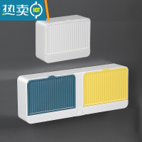 敬平双格肥皂置物架家用香皂盒带盖免打孔壁挂式沥水多功能放托盘器 放3个香皂(双格蓝黄拼色+单格白色)