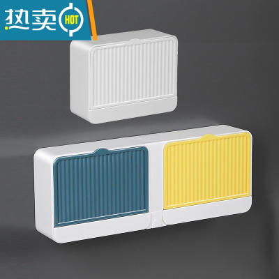 敬平双格肥皂置物架家用香皂盒带盖免打孔壁挂式沥水多功能放托盘器 放3个香皂(双格蓝黄拼色+单格白色)