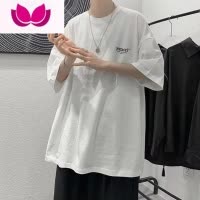 七斓加肥加大肥佬300斤宽松短袖t恤男士潮胖子大号大码体恤衫夏季新品