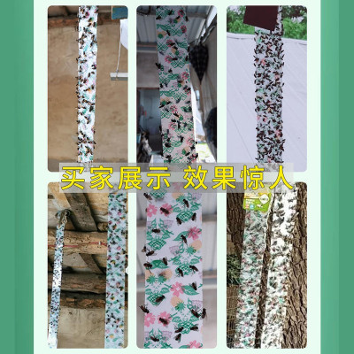 粘蝇彩带悬挂式沾蝇条板苍蝇纸粘蚊虫强自带引诱剂 30条