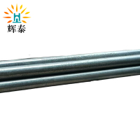 辉泰 镀锌钢管 3寸 米