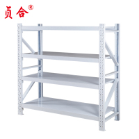 贞合 中型货架260KG/层 2000*500*2000MM 组