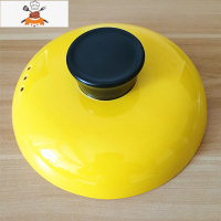 彩锅盖子配件陶瓷砂锅盖子家用汤煲盖炖锅汤锅盖子彩色锅盖 敬平 荧光黄 直径16.3CM锅具配件