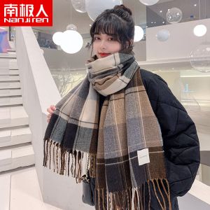 围巾女冬季韩版秋冬格子学生男围脖情侣披肩款围巾