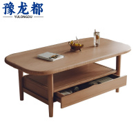 豫龙都茶台胡桃色张