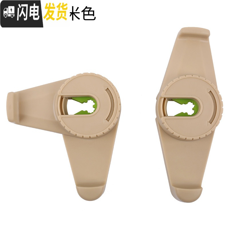 三维工匠汽车座椅背挂钩创意多功能隐藏式车载挂钩车内用品后座靠背小挂勾 双钩款米色一对装