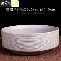 三维工匠清钱铜花盆水仙花睡莲碗莲无孔一叶莲陶瓷室内水培多肉大号 水培15款 中等花盆容器