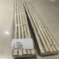 林阳林 毛毡胶条7*12*500mm 50条/件