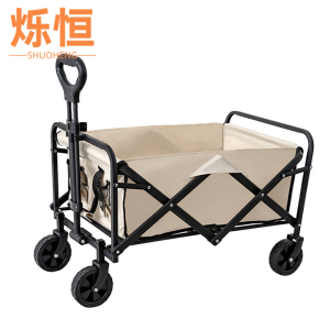 烁恒露营车