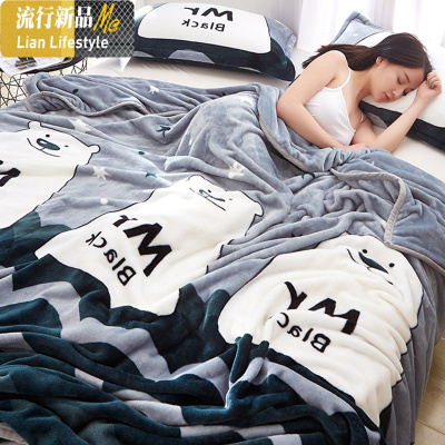 。被子秋天秋季午睡薄款宝宝宿舍午觉柔软毛毯单人床空调加厚绒毛 三维工匠
