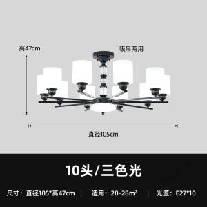 苏宁放心购 欧式吊灯客厅灯具现代简约北欧大气家用2020新款美式卧室餐厅灯饰