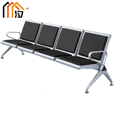 汐 连排椅四人个